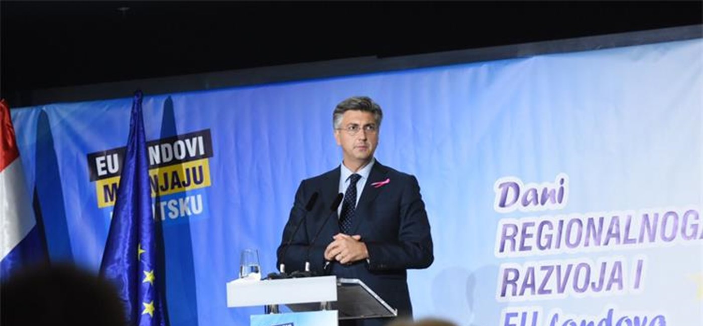 Regional Development and EU Funds Days held in Sibenik